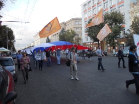 Акция в Воронеже, приуроченная ко дню государственного флага. Фото из блога www.vrn-31.livejournal.com