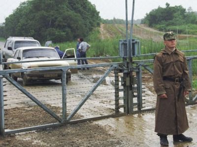 Граница. Фото с сайта tutznayka.ru