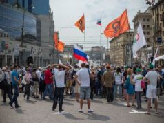 Акция оппозиции в день флага России. Фото: Филипп Пиантковский, Каспаров.Ru