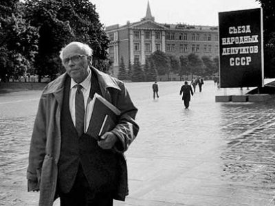 Академик А.Д.Сахаров, 1989. Фото: hro.org/