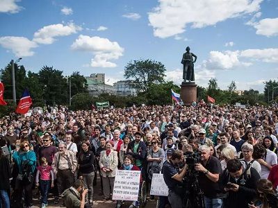 Митинг в защиту образования и науки, Москва, 6.6.15. Фото: Е.Фельдман, novayagazeta.ru