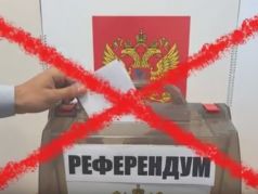 Отказ в проведении референдума. Скрин видео: www.youtube.com/watch?v=7oyesF9-8EQ