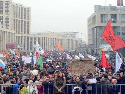 Митинг "Отпускай". Фото: Ф.Пионтковский