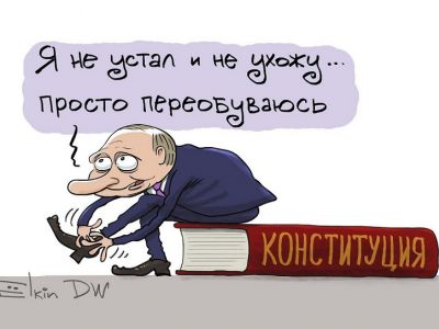 Не устал и не уходит... Карикатура С.Елкина: dw.com