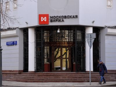 Офис Московской биржи. Фото: Александр Авилов / Агентство городских новостей "Москва"