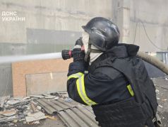Фото: ГСЧС Украины