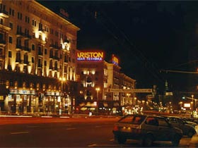 Тверская улица, Москва. Фото: с сайта photolife.hostonfly.ru (с)