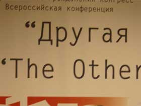 "Другая Россия". Фото Каспарова.Ru