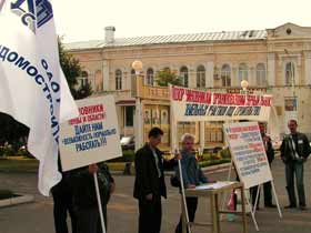 Пикет строителей. Фото Виктора Шамаева, сайт Собкор®ru