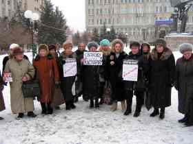 Пикет "Другой России" в Пензе. Фото kasparov.ru