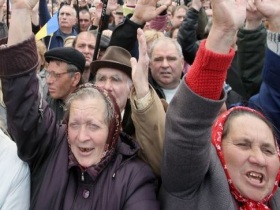 Фото с сайтаwww.segodnya.ua