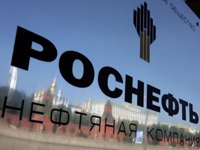 "Роснефть". Фото: pravdaurfo.ru