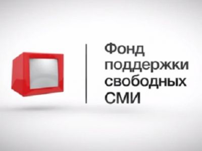 Скриншот ролика http://glavnoetv.ru/