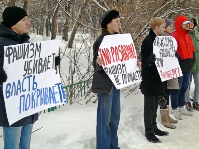 Акция памяти. Фото: Александр Воронин, Каспаров.Ru