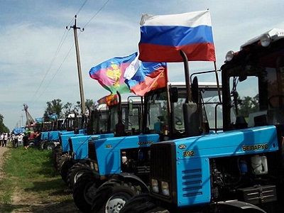 Марш кубанских фермеров на Москву. Фото: mos.news