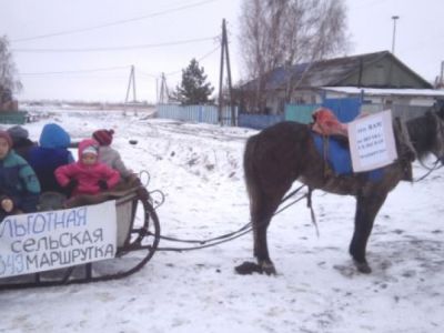 "Льготная маршрутка". Фото: жители села Верхний Карабуш