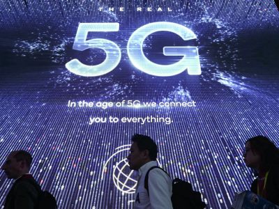 5G. Фото: sohu.com