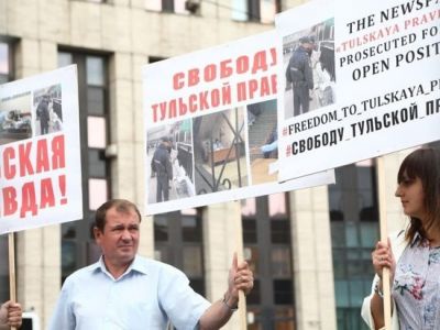 Митинг на проспекте Сахарова за "Зазакон и справедливость". Фото: Екатерина Шлычкова / МК