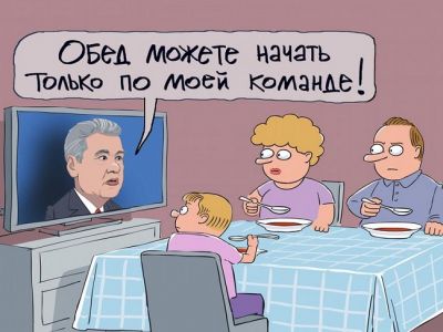 Собянин и график для москвичей. Карикатура С.Елкина: dw.com